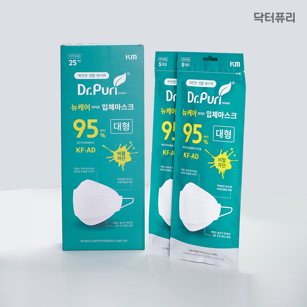 닥터퓨리 KFAD 뉴케어 비말차단 입체마스크 5매입x5입 25매 대형, 1개 상세 이미지 1