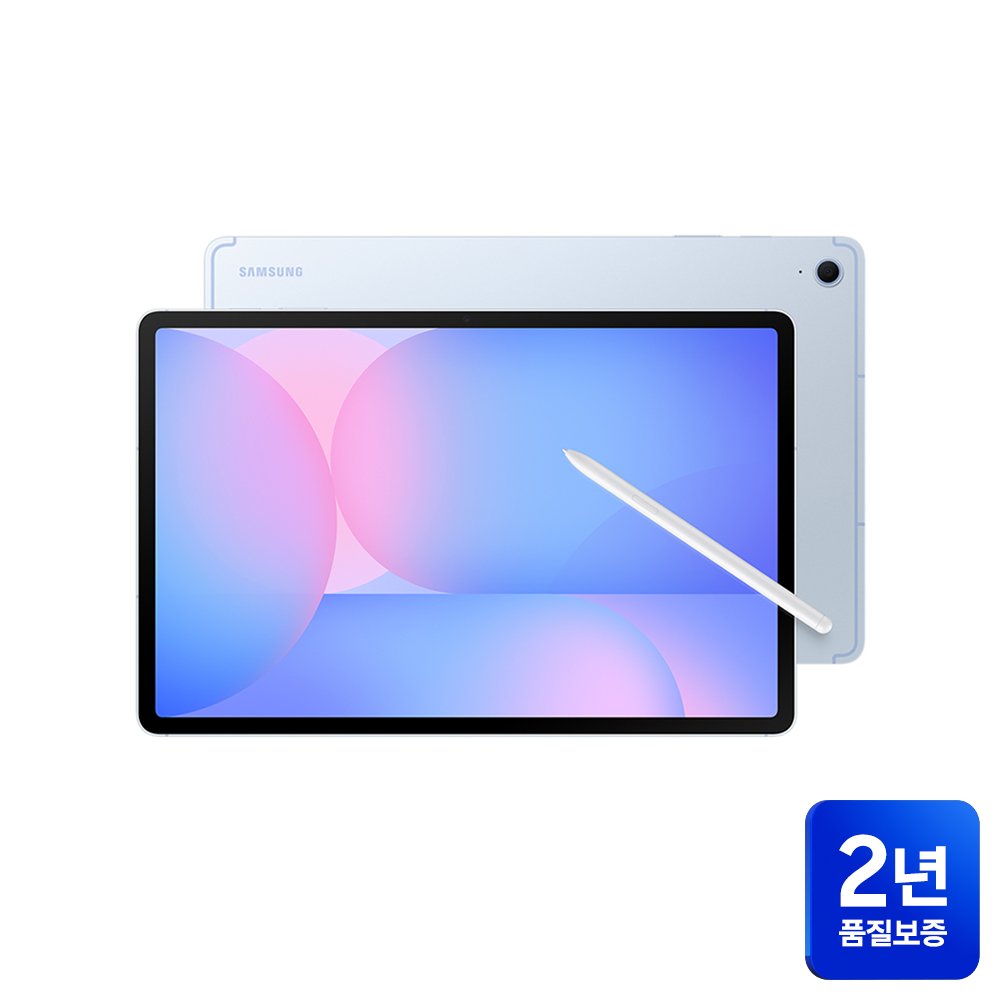 삼성전자 갤럭시탭 S10 FE 플러스 256GB WiFi 라이트블루 인강용 상세 이미지 2